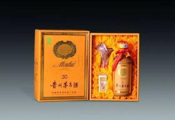 昭化年份茅台酒回收