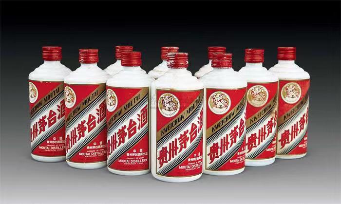 昭化茅台酒回收